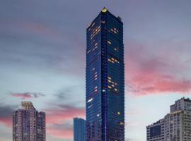 Kempinski Hotel Guiyang