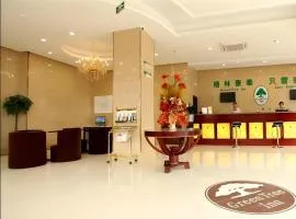 GreenTree Inn Anhui Fuyang Funan East Huaihe Road Express Hotel