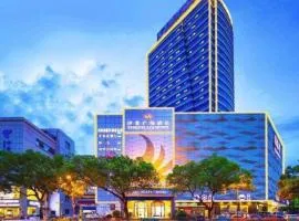 Yiwu Yimei Plaza Hotel