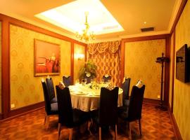 Chengdu French Theme Gold Palace, hotel poblíž Mezinárodní letiště Chengdu Shuangliu - CTU, Čcheng-tu