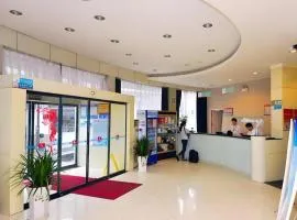 Jinjiang Inn Jinan Daming Lake