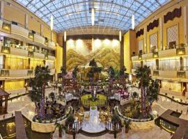 Bliss International Hotel Weihai, hotel in Weihai