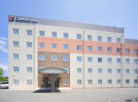 Comfort Inn Munakata, hotel in Munakata