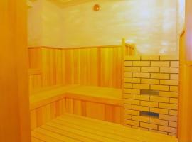 Fujino Kinjo, hotel in Shimo-yoshida