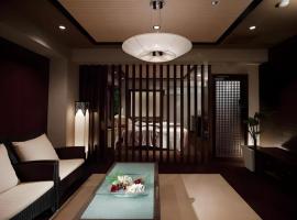 Sakuraan Kawaguchiko Hotel, hotel in Fujikawaguchiko