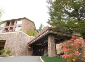 Hotel Harvest Tateshina, hotel v destinaci Tatešina