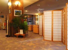 Hotel New Katsura，位于佐渡市的Spa酒店