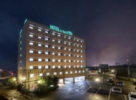 Hotel Sealuck Pal Kofu, hotel in Showa