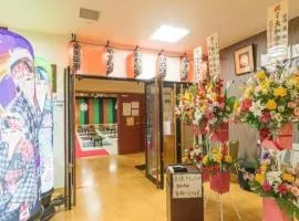 Ryokan Yasuda-Onsen Yasuragi Agano