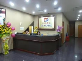 ID Hotel Segamat