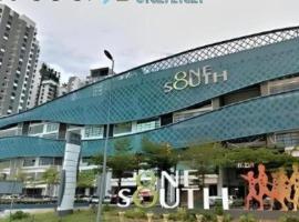 Serdang Business Hotel, hotel in Serdang