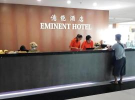Eminent Hotel、Kampong Kabusikのホテル