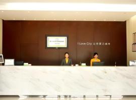 City Comfort Inn Qianjiang Longxiacheng, hotel in Qianjiang