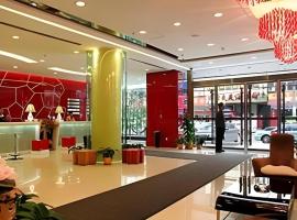 Tomolo Hotel Wuzhan Branch, hotel near Wuhan Tianhe International Airport - WUH, Wuhan