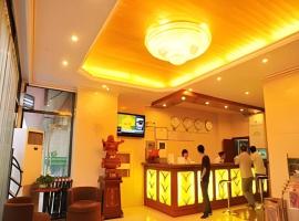 GreenTree Inn Zhangjiakou Xuanhua Bus Station Shell Hotel、Dingfangshuiのホテル