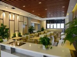GreenTree Eastern Yancheng Administration Center Hotel