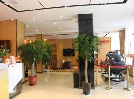 7 Days Premium Haiyan New Bridge South Road Branch, hotel v destinaci Haiyan