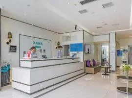 Xana Lite Beijing Shunyi Metro Station