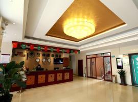 GreenTree Inn Dongying Xisi Road Huachuang Building, hotel v destinaci Kenli