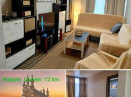 Sunny days -cozy apartment, ξενοδοχείο σε Boutersem