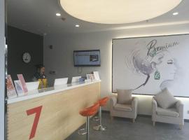 7 Days Premium Yancheng Dafeng Zhongjiao Meilu City, hotel v destinaci Dafeng