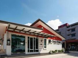 Sg Rengit City Resort 2、Kampung Sungai Rengitのホテル