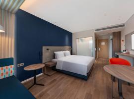 Holiday Inn Express Beijing Yizhuang Tongminghu, hotel en Beijing