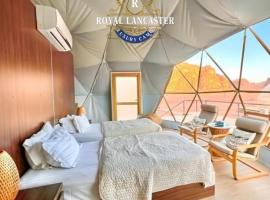 ROYAL LANCASTER lUXURY CAMP, hotel in Wadi Rum