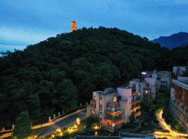 Dujiangyan Xinhua Haiyi Yulei Mountain Residence Hotel, hotel in Dujiangyan