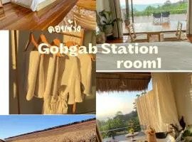 Gobgab Station room1