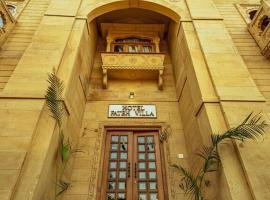 Hotel Fateh Villa, hotel din apropiere de Aeroportul Jaisalmer - JSA, Jaisalmer