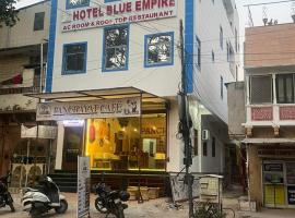 Hotel Blue Empire，位于焦特布尔的酒店