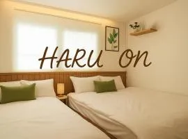 new 하루 온 올리모델링 청결중시 잠실 롯데월드 올림픽공원 성수 강남