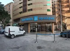 فندق القصواء-AlQaswaa Hotel