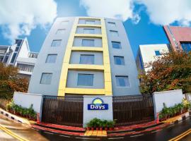 Days Hotel Dhaka, hotel cerca de Aeropuerto Internacional Hazrat Shahjalal - DAC, Dhaka