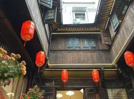 Tonglu Hemingge Homestay