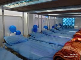 AC Comfort Guest House，位于德奥加尔的酒店