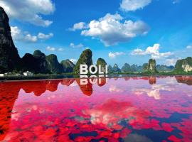 Shuitiao Boli Hotel (Yangshuo Shili Gallery Yulonghe Branch), hotel in Gaotian