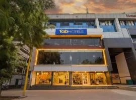 Via Relax Inn - Nr Sarkhej - Gandhinagar Highway