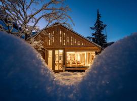 Hotel Kemmeriboden-Bad AG, hotel in Schangnau