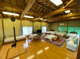 Wakihonjin, hotel in Kikugawa