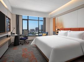 Hampton by Hilton Cixi Guanhaiwei, hotel in Ningbo
