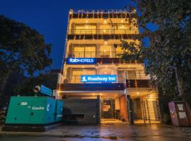 Via Roadway Inn - Nr Yashobhoomi Convention Centre, ξενοδοχείο κοντά στο Διεθνές Αεροδρόμιο Δελχί - DEL, Νέο Δελχί