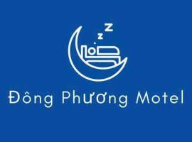 Nhà nghỉ Đông Phương, ξενοδοχείο σε Trung An