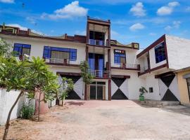 Hotel O Royal Park, hotel in Alwar