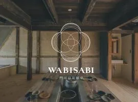 New Openレトロな古民家で思い思いのひとときを