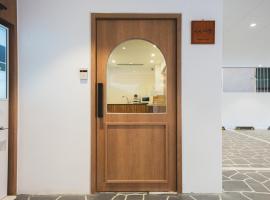 DadamHotel, hotell i Suwon