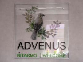 Advenus Hotel