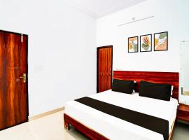 Hotel O Desi Vibes, hotel in Daurāla