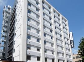 Dormy Inn Nagano, hotel v destinaci Nagano